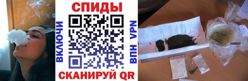 БУТИРАТ вода OMG сайт Красавино купить наркоту