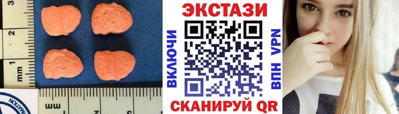 ЭКСТАЗИ бентли  Красавино 