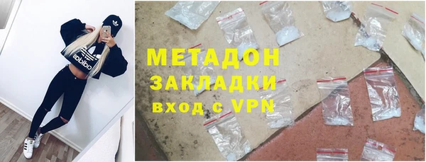 каннабис Покров