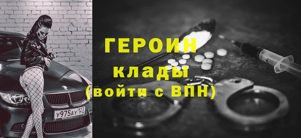 дмт Абдулино