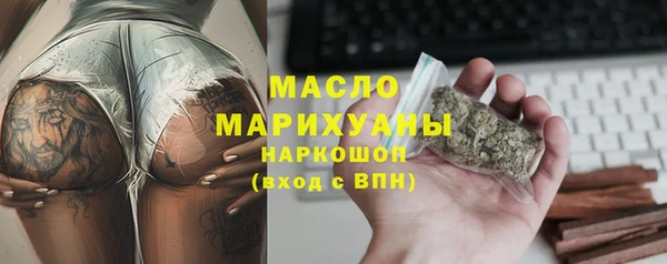 мяу мяу мука Алексин
