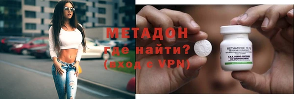мяу мяу мука Алексин