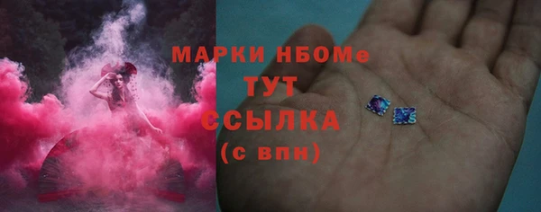 мяу мяу мука Алексин