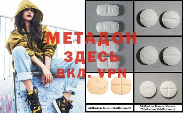 гидропоника Алзамай