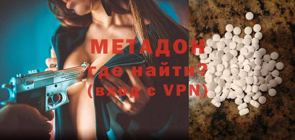 шишки Алексеевка