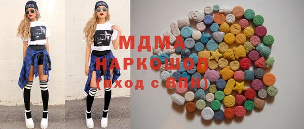 мяу мяу мука Алексин